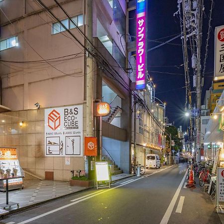 B&S Eco Cube Shinsaibashi Hotel Осака Екстериор снимка
