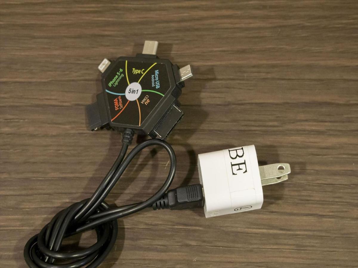 B&S Eco Cube Shinsaibashi Hotel Осака Екстериор снимка